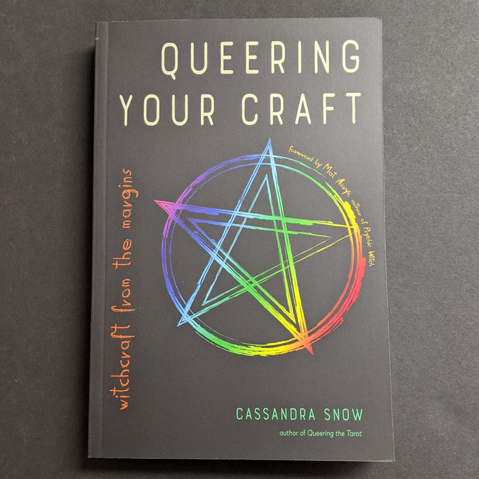 Queering Your Craft